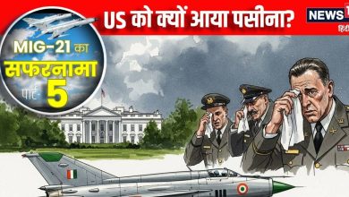 Now we’ve moved forward … India gave an appropriate answer to America, the restlessness of the White House increased