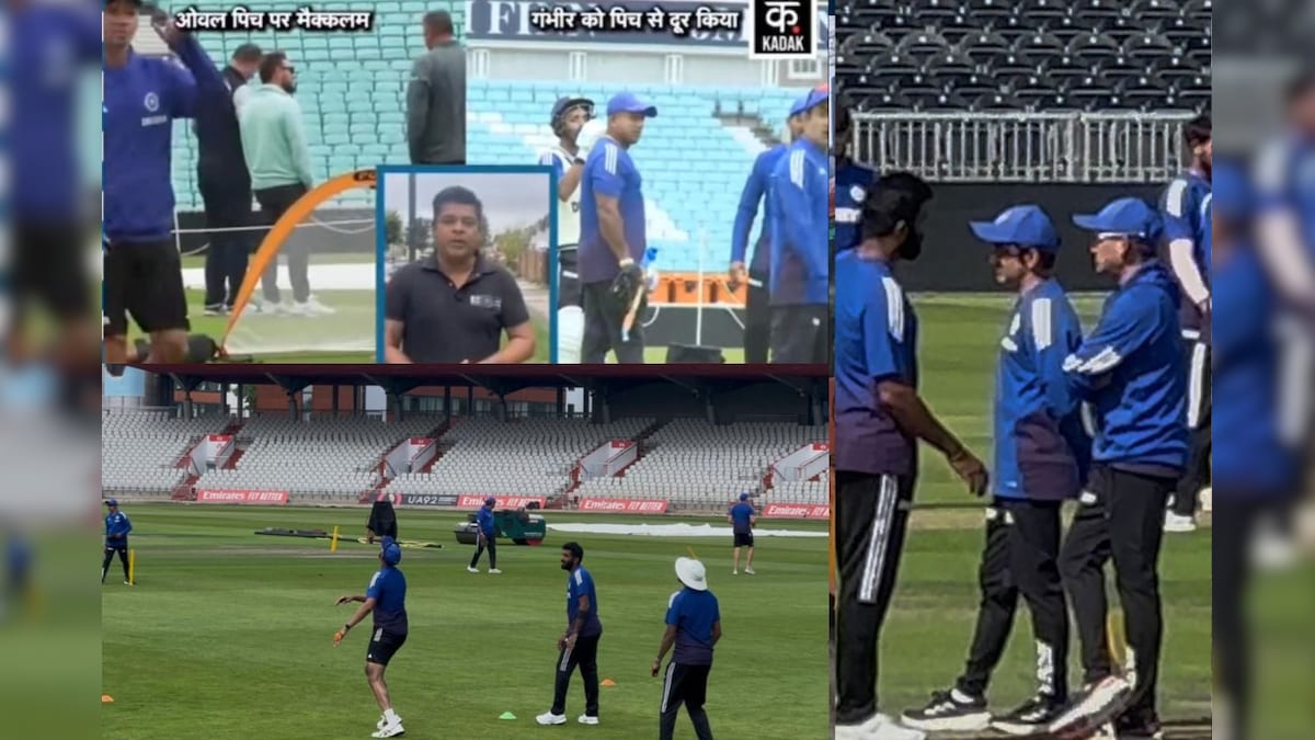 Video: Shubman Gill said we’re ready because England will be ready