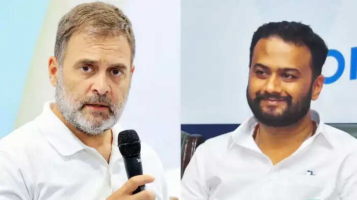 Maharashtra Youth Congress Get New President, Shivraj More will take command