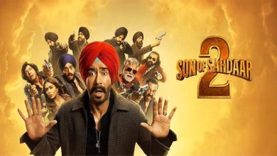 Sun of Sardaar 2 above Collection Day 1: How many crores will the version of Ajay Devgan’s film first open? Watch figures here