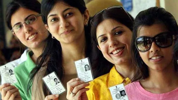 Bihar Voter List 2025: 2 Lakh 44 Thousand 612 Voters have been reduced in Bhagalpur, Sex Ratio Declined from 979 to 841 – Bihar Sir Latest News: Why 2 Lakh 44 Thows 612 Voters Excluded in Bharpur Bihar Bihar Bihar Bihar Bihar Bihar Bihar Bihar Bihar Bihar