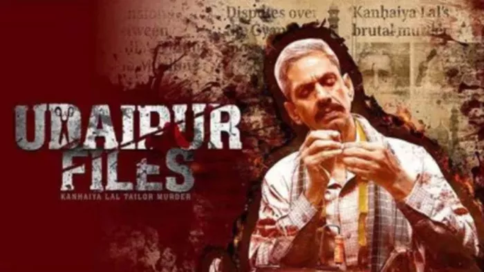 Udaipur files will withdraw the order to reduce the film, the central government, the Supreme Court has raised questions – the central government will withdraw the order to reduce the Udaipur Files film