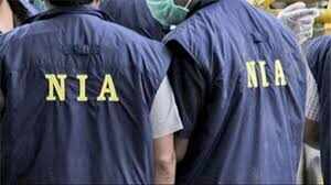 Nia caught a young man from Bastar, who created Maoist Network in Haryana, was active on NRB