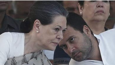2000 Crore Company scored in just 50 lakhs … The next trial in the National Herald case on October 18