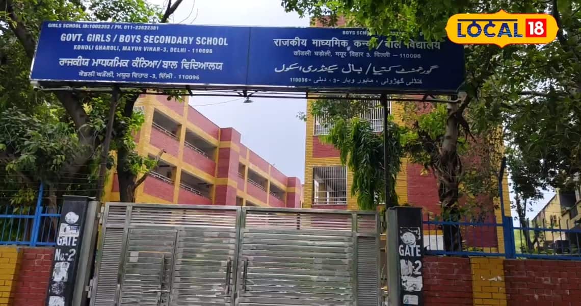 NEIDA NEWS: Learned for 12 years, but still he was excluded by asking cabinets … The principal of the Mayur Vihar school that is accused of discrimination