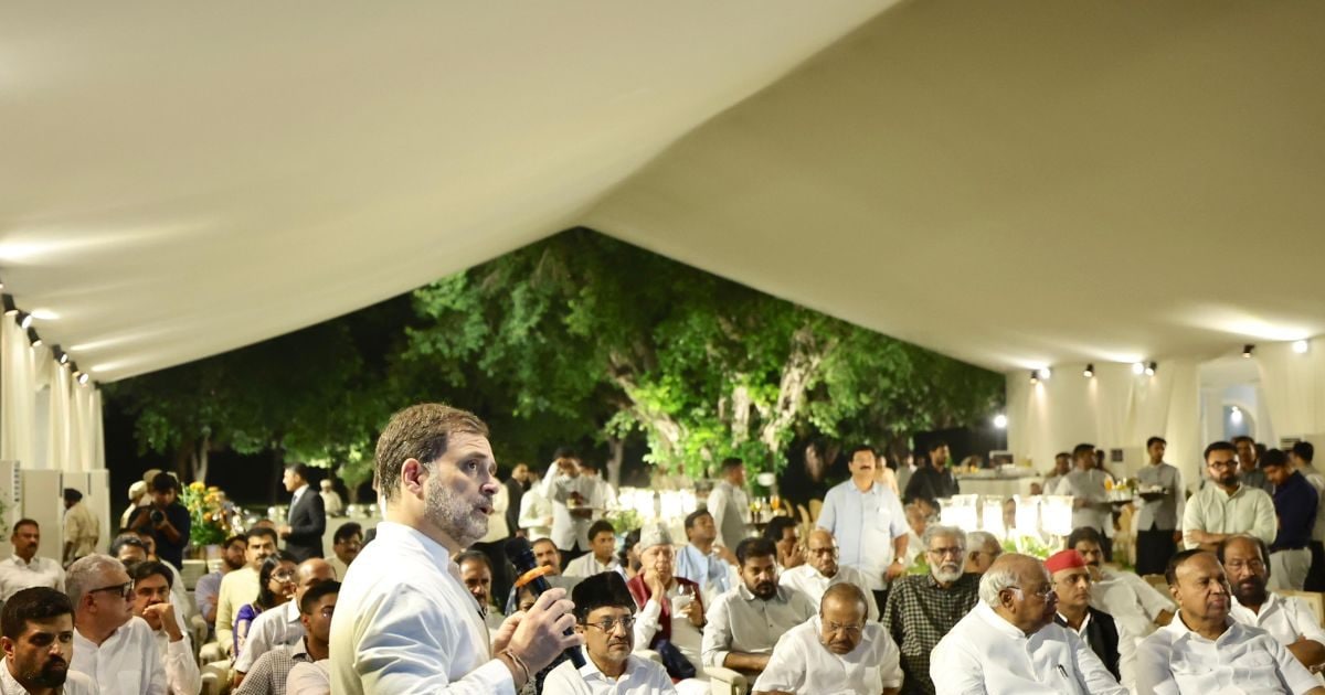 Rahul Gandhi called during dinner, the leaders of 24 parties reached, what was decided?