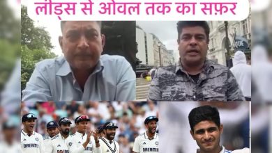 Video: Former wicketkeeper Deepdas Gupta’s explosive interview on the English series