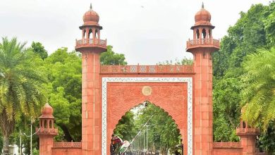 Aligarh Muslim University has increased the safety of the Union Ministry of Education in light of terrorist threats
