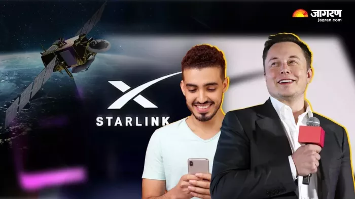 Fraud of crores in the name of Alan Musk’s company made thousands of people such a Sikar – Starlink Scam Cres who was lost in online fraud in Mau Uttar Pradesh