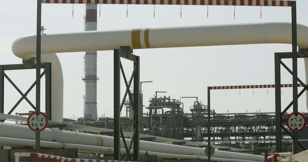 “Adnoc Gas” for “Al Sharq”: We intend to invest 20 billion dollars in 5 years