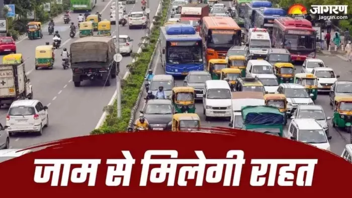 IIT will be free from Delhi to Modi Mill Flyover, Outer Ring Road will get rid of jam; Double Flyover – NCR News