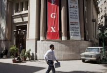 EFG wants to implement two proposals on the Egyptian Stock Exchange before the end of the year