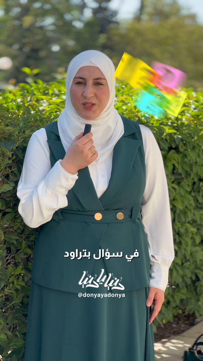 العلاقة بين ارتفاع ضغط الدم والكلى