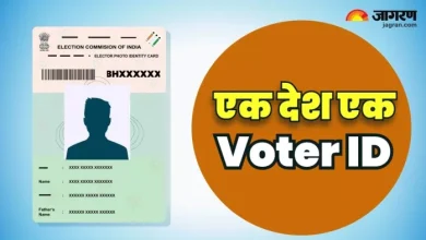 Now India Series Voter will have -id -Map, initiative to combat two email -Now Bharat Series Voter -Id -Card Bihar -Meetings elections