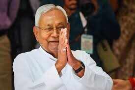 Great relief for teachers, 3 districts get the choice in transfers in Bihar
