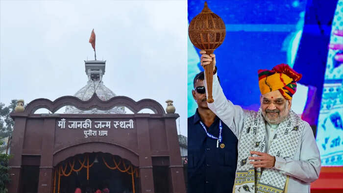 After Shri Ram is now being built a big temple at the birthplace of Mother Sita, AMIT Shah’s passionate post before Bhoomi Poojan Viral