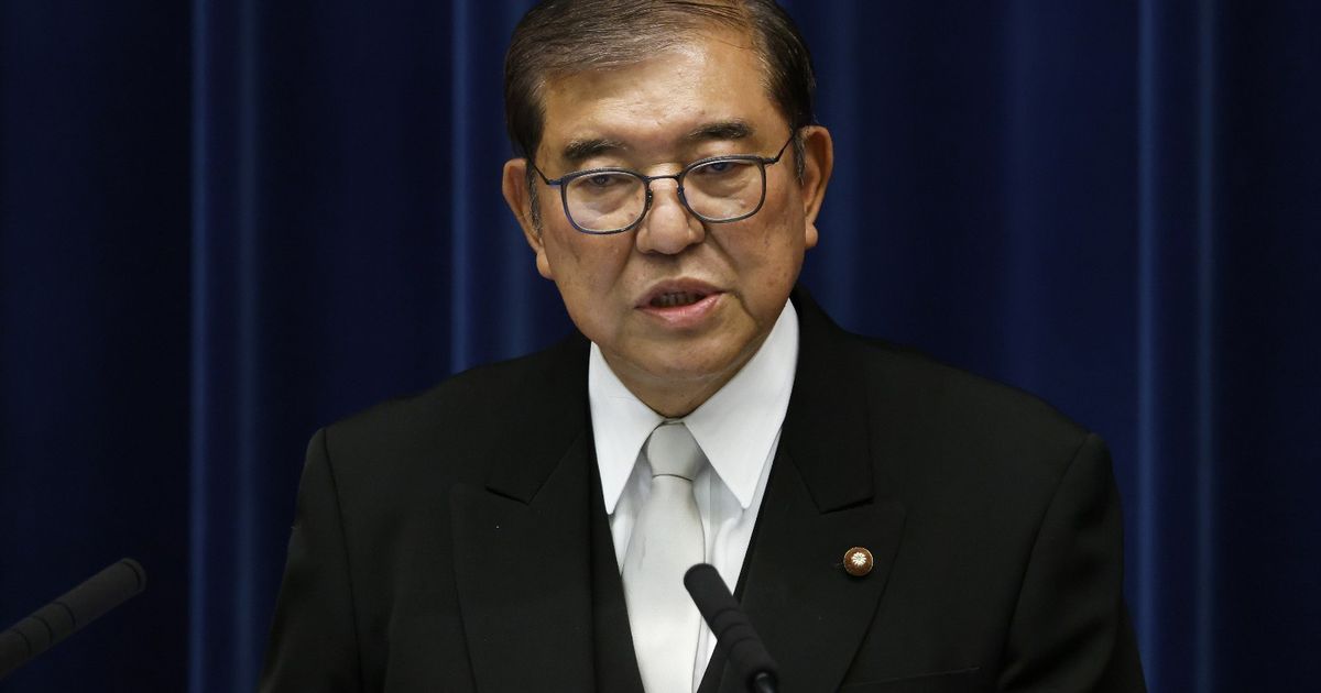 Prime Minister of Japan: The implementation of the drawing agreement with America is difficult