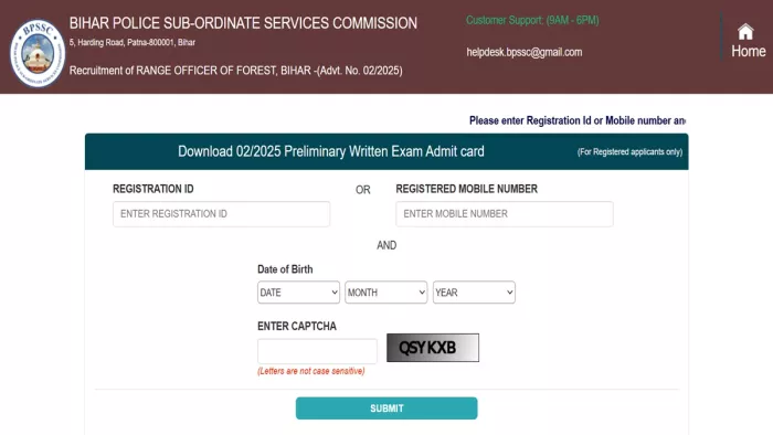 BPSSC Range Officer Access Card 2025: Access Card from the Exam for the Officer of the Officer, Download from BPSSC.BIHHAR.GOV.IN HERE – BPSSC RANGE OFFICER ADMINIST CARD 2025 RELEASED CANDIATE CAN DOING THE ADDITION CARD FROM THE