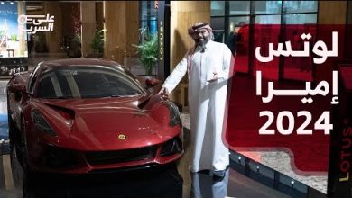 لوتس إسبيريت 2004 والوداع الأخير لمصابيح البوب أب.. حكايات في عالم السيارات