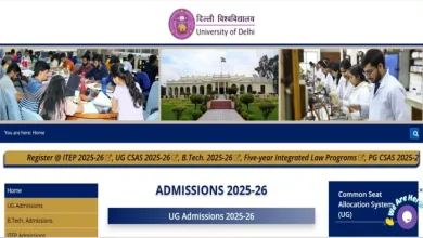 Du ug application 2025: Application window for middle -entry in du Active from today, see the full schedule here – Du ug Admission 2025 Application Window Active Fo Mid Entry in Du Students Cane See Alll Scedule Here