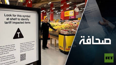 الأسعار ترتفع في جميع الولايات وترامب ينكث بالوعد الأهم