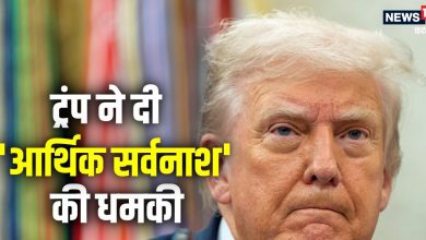 Trump said: If the tariff moves, that round of 1929 will return! What was ‘the Great Depression’?