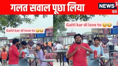 In the process of making viral video, the person interviewed the girl, but forgot one thing, it got a hit of 500 rupees!