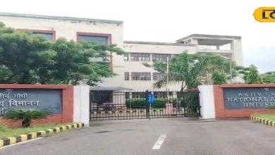 New courses start at Rajiv Gandhi Aviation University, learn the whole process here