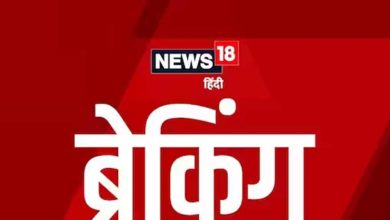 Breaking News Live: Preparation of NDA for the post of Vice President TEJ, more to choose PM Modi and Nadda as candidates …