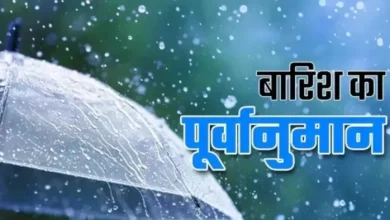 Again Delhi: When will it rain in Delhi? The meteorological department told the date; The temperature will drop heavy – NCR Delhi again update no rain expected for 4 days New -Delhi City News