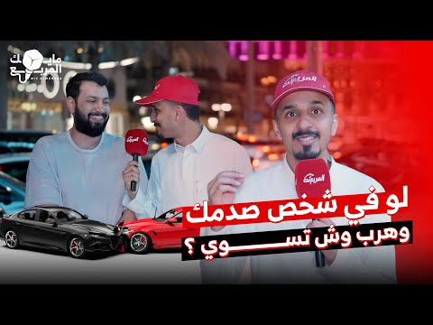 المرور يضبط أكثر من 26 ألف دراجة آلية مخالفة خلال يونيو 2025
