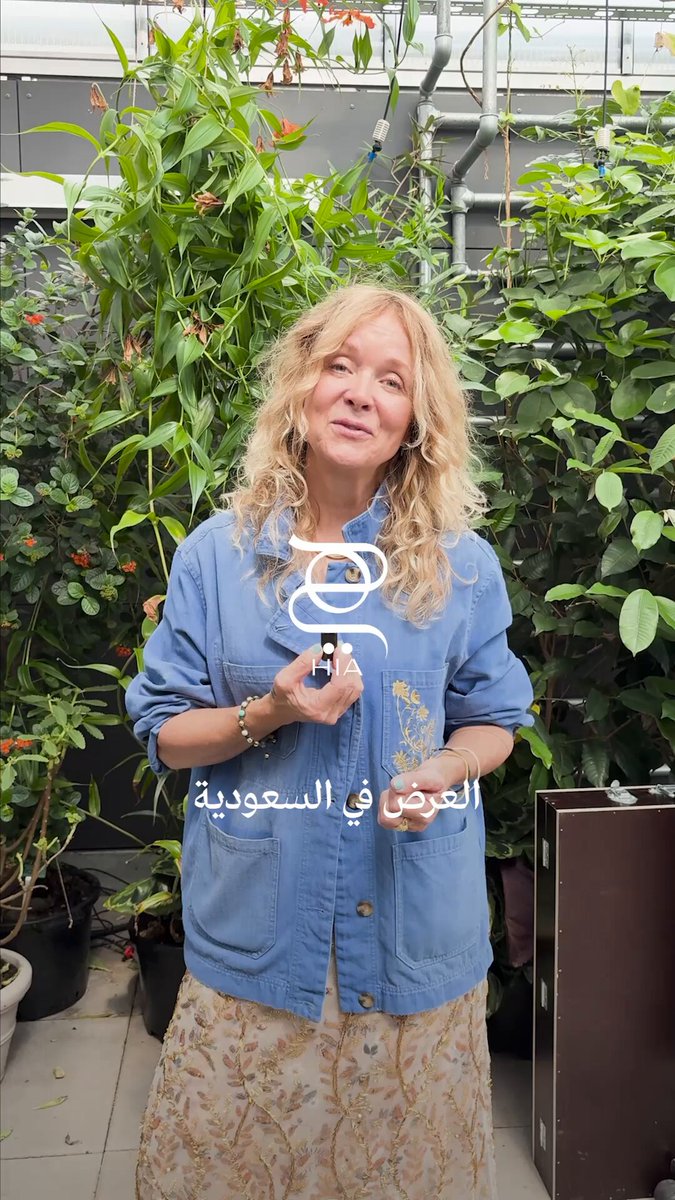 من عاصمة الموضة الاسكندنافية كوبنهاغن خلال أسبوع الموضة، ترافق مجلة “هي” مدونة الموضة حصة حسن…
