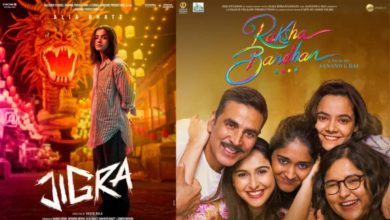 Raksha Bandhan 2025: To make this festival of siblings special, definitely watch these films, the relationship will be stronger and special