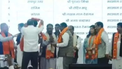 Video of Ajay Chandrakar, who caught fire in Chhattisgarh politics, the congress is going to viral