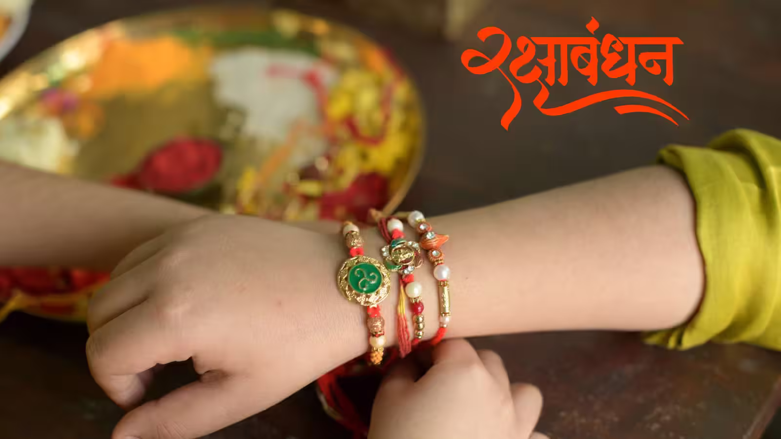 Rakshabandhan 2025: Why is the Rakhi festival celebrated? History is associated with this 16th century Mughal -Gelor
