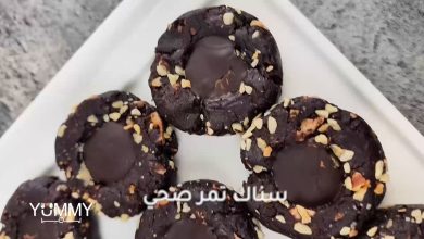 طريقة عمل سناك التمر الصحي اللذيذ والمغذي