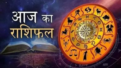 आज रक्षाबंधन पर बुधादित्य में कर्क, सिंह और कुंभ राशियों की चमकने वाली है किस्मत, एक क्लिक में पढ़ि
