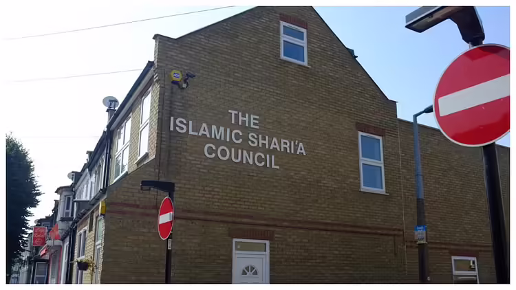There is a plan to build only 11 Muslims, but 25 crore Islamic centers in this British city know the whole thing