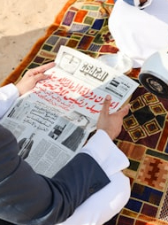 23 countries, Arabic where the official language