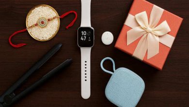 Raksha Bandhan Gift Ideas: Bring this best technical device for less than 2 thousand, sister’s face will bloom