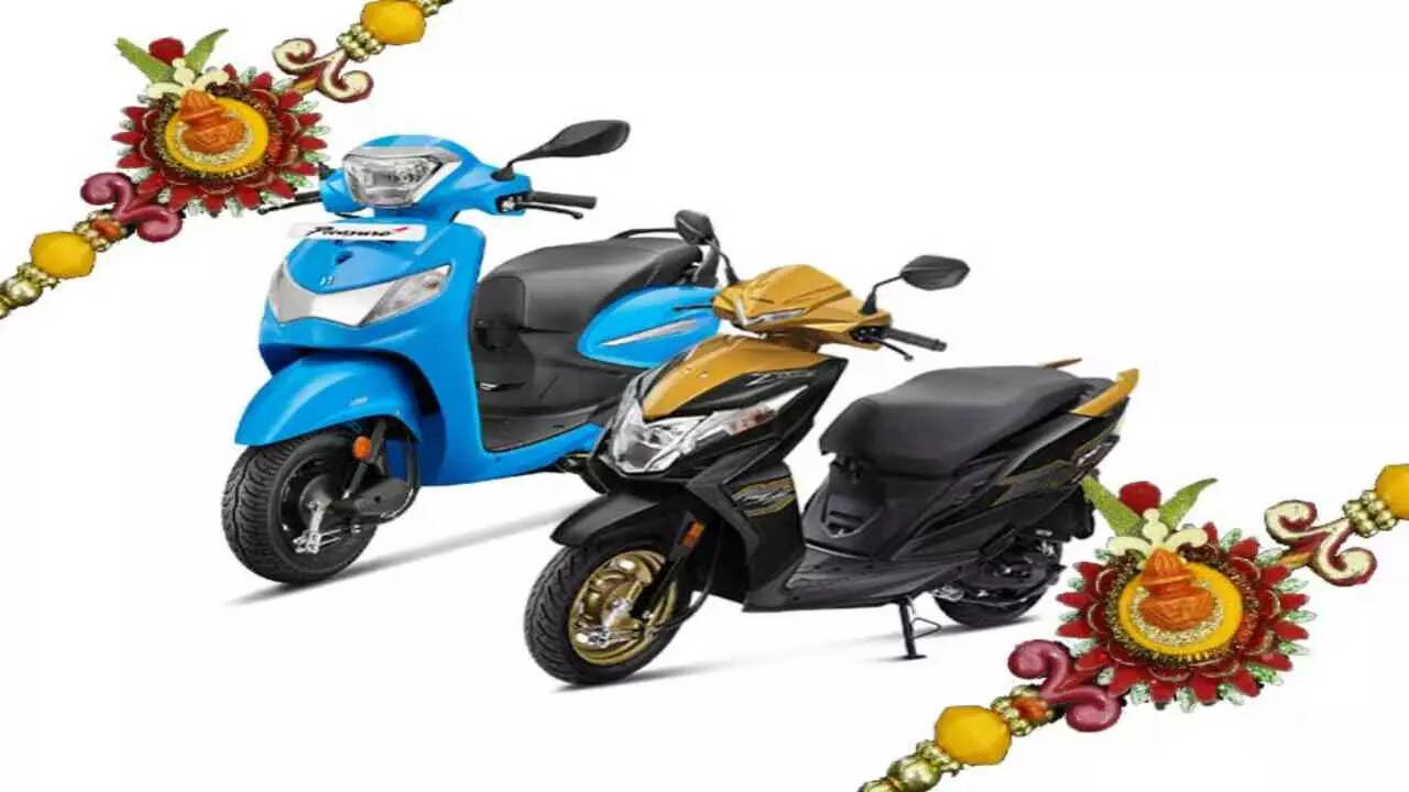 Raksha Bandhan 2025: Give these 4 stylish and eco-friendly electric scooters, well-known prices and features to please Bahna