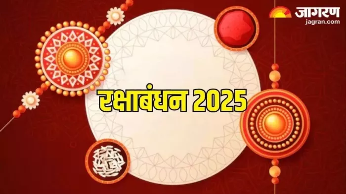 Odisha News: Women Special Gifts on Rakshabandhan, third installment of the Subhadra Scheme will continue -Odisha government Subhadra Yojana 3rd Delivery on Raksha Bandhan