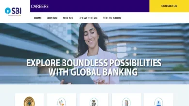 SBI PO Prelims Result 2025: Result of the SBI PO exam will be released soon, and will be able to download from SBI.co.in
