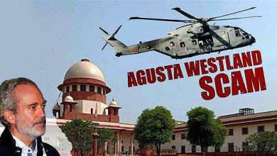 Christian Mitchell’s petition was rejected, and the court expressed a major verdict in the Helicopter case in Agustawestland
