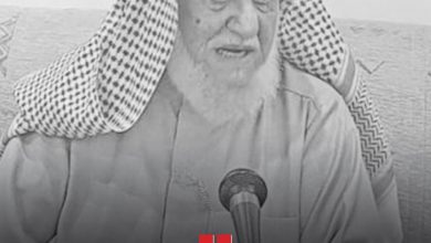 محمد المنيع في ذمة الله