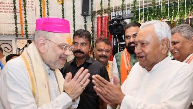 Punaura Dham Amit Shah live updates: सीतामढ़ी में बनेगा भव्य जानकी मंदिर, अमित शाह आज रखेंगे आधारशिला