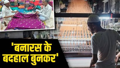 Weavers’ Life: A True Story on National Handloom Day