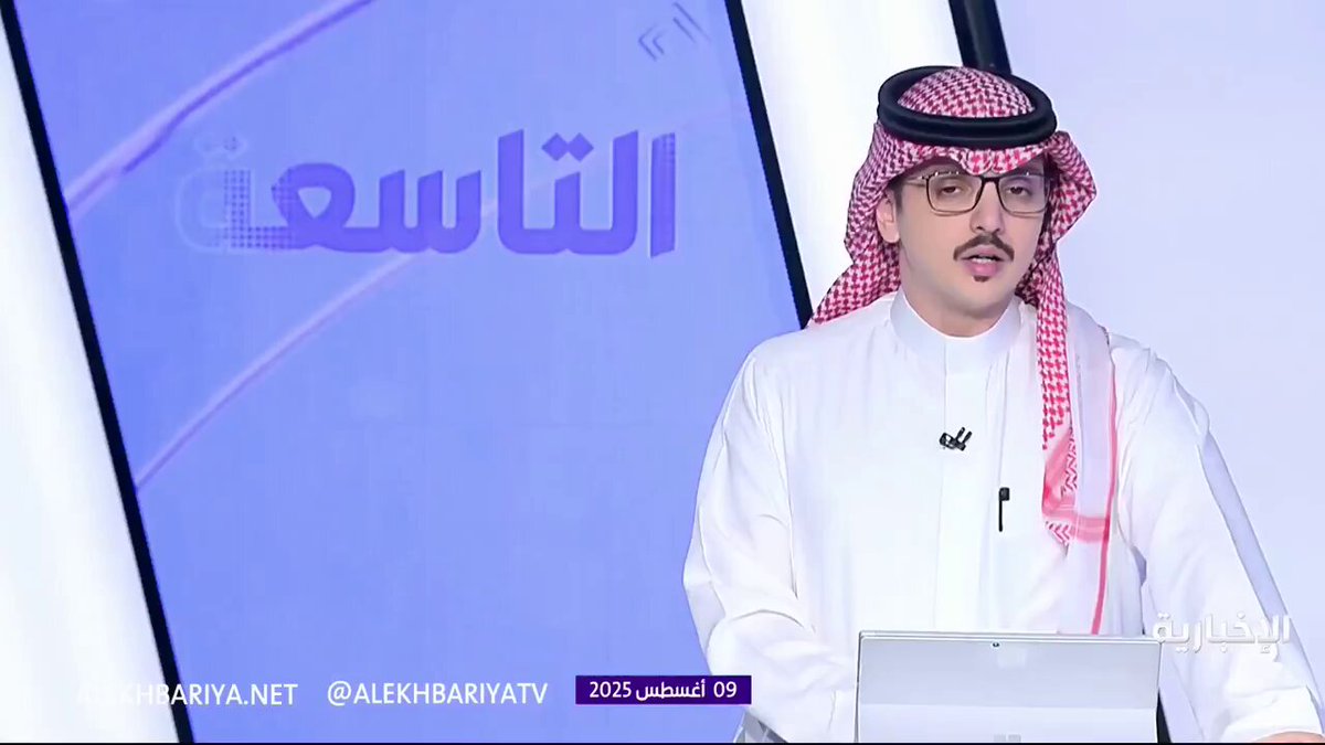 فيديو .. وزارة السياحة: وصول النزيل متأخرًا لا يغير من ساعات الخروج المحددة (الإخبارية)