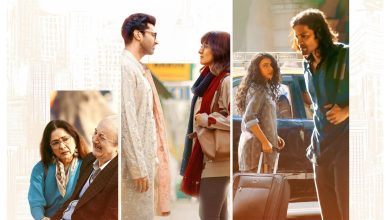 Metro in Dino Ott Release: Aditya Roy Kapur-Sara Ali Khan Starrer Movie to start streaming online this month