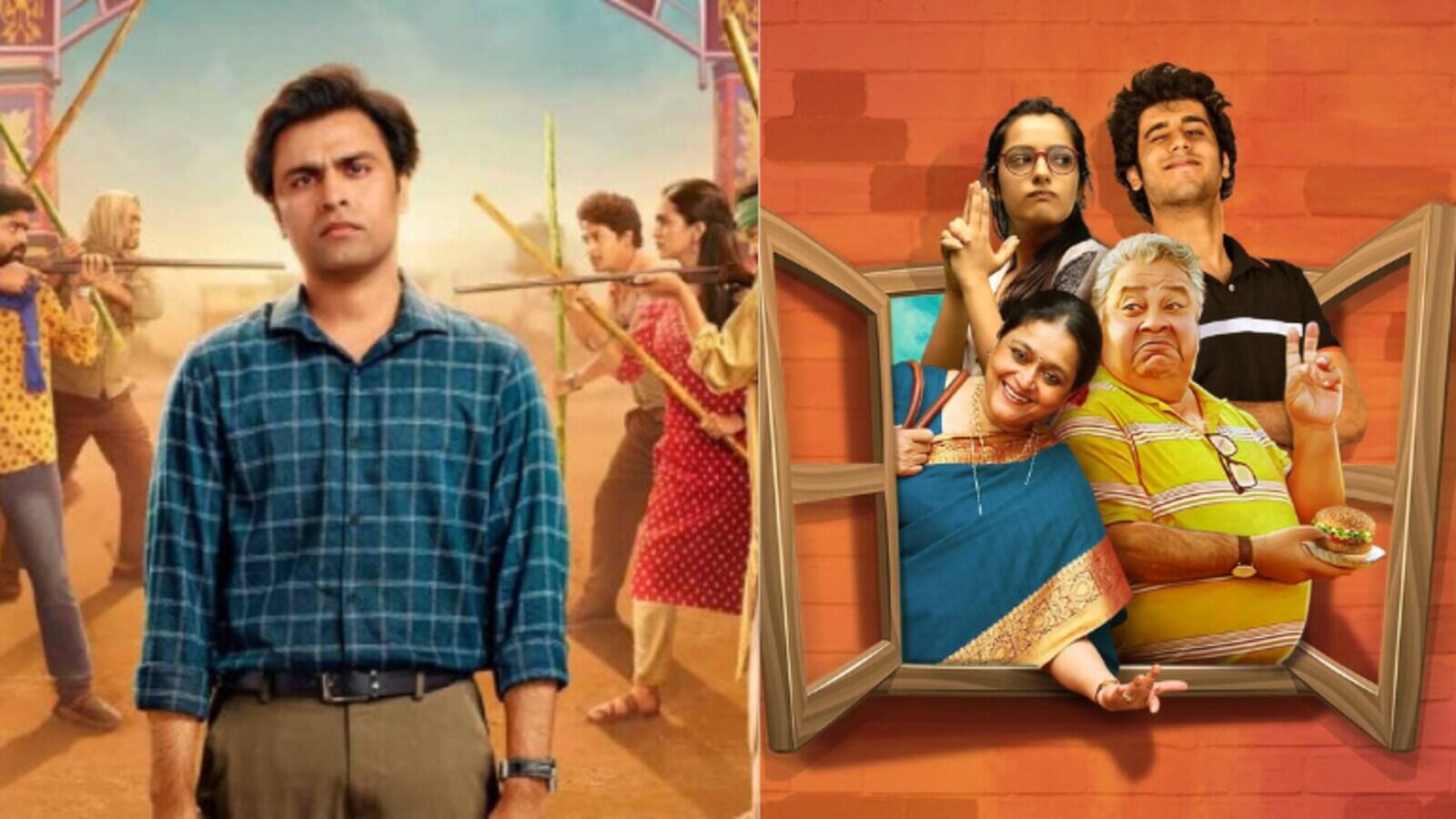 Whether it is work stress or mood, this comedy -webrek is tied with family all weekend, day becoming day
